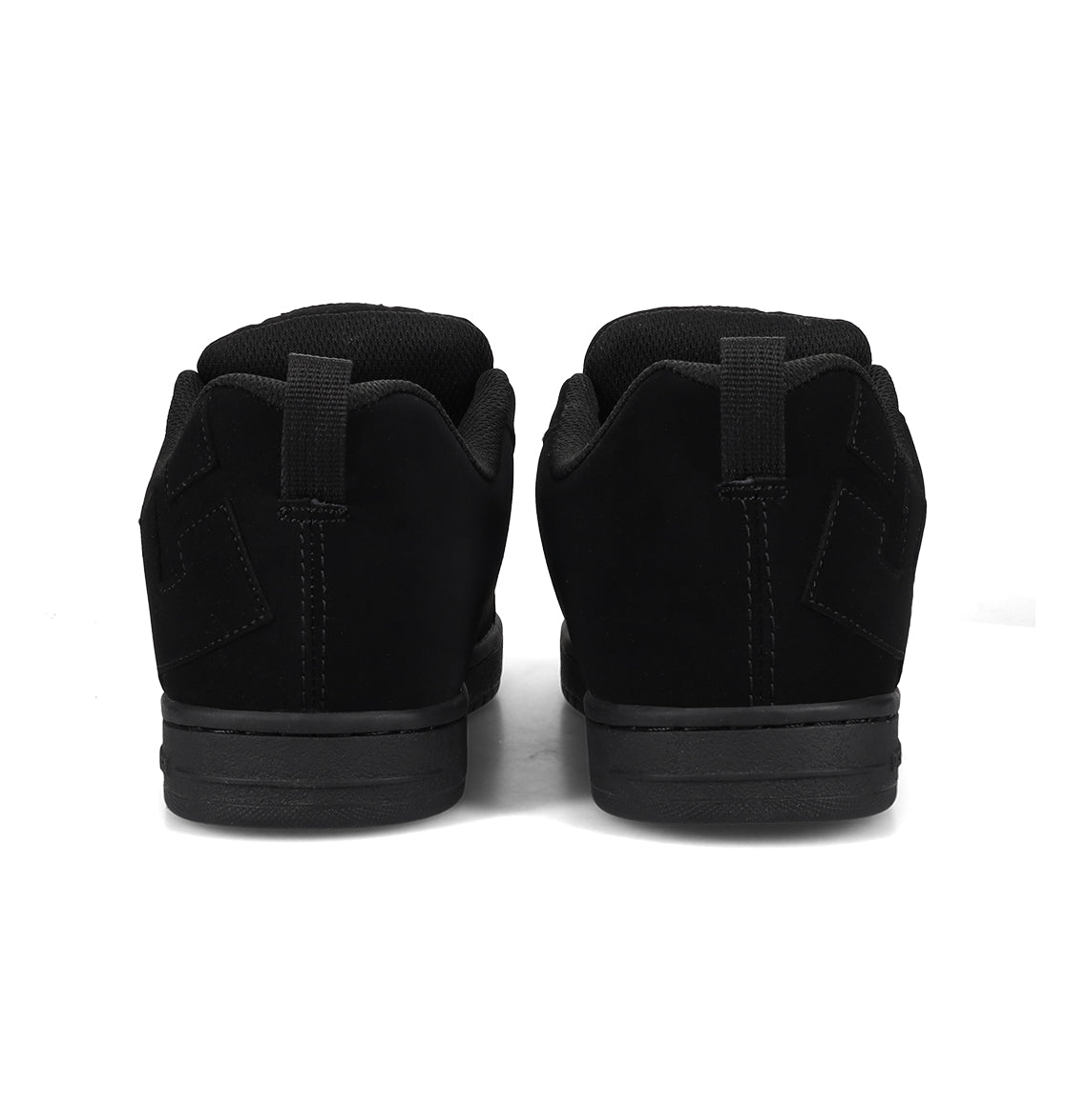 Black sneakers shown from the back on a white background